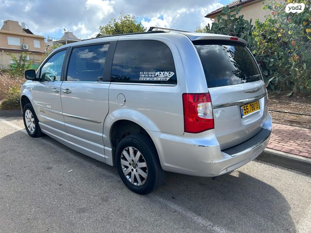 קרייזלר גראנד וויאג'ר