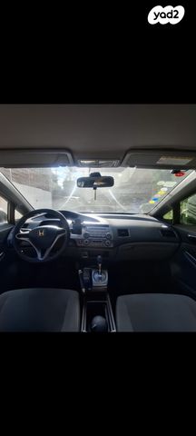 מודעת רכב הונדה סיוויק