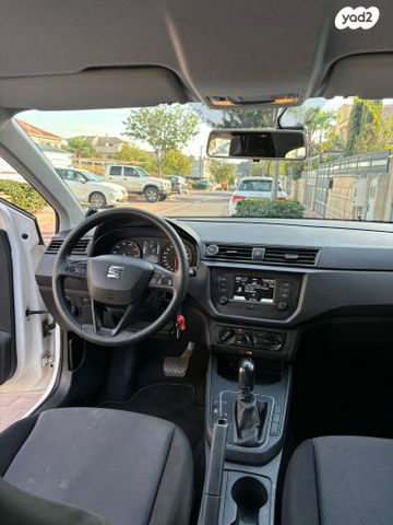 סיאט איביזה