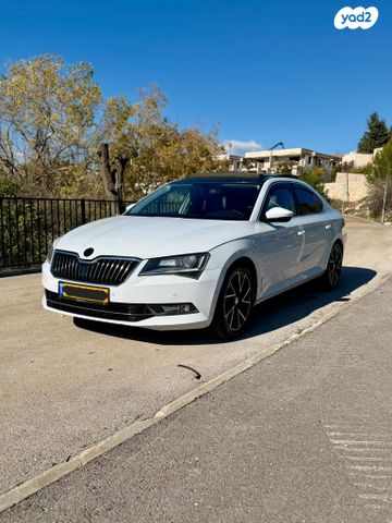 סקודה סופרב