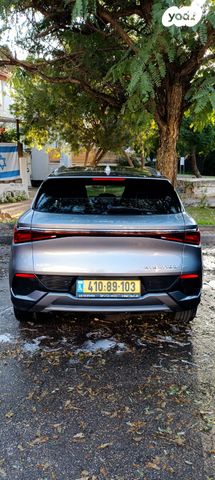 בי.ווי.די אטו 3