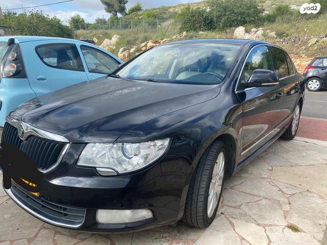 סקודה סופרב