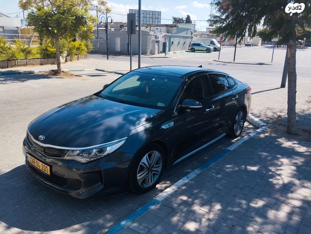 קיה אופטימה