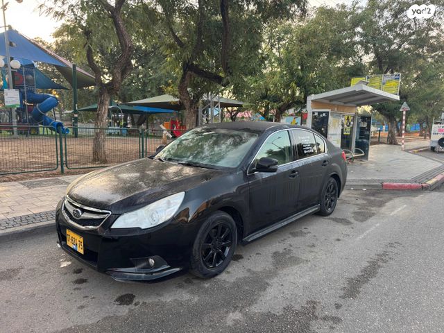 סובארו B4/לגאסי