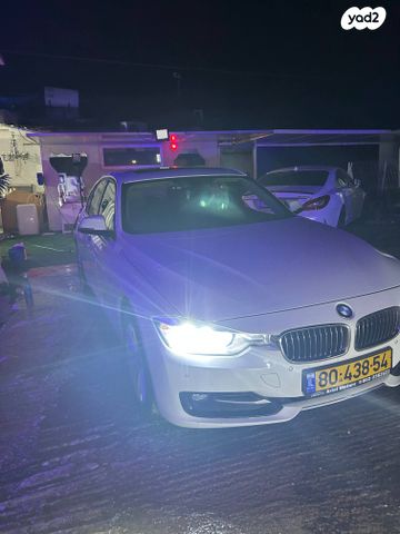 ב מ וו סדרה 3