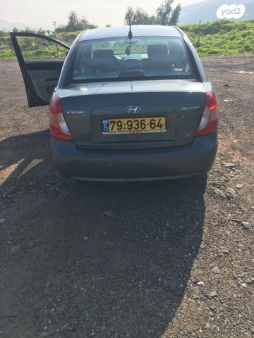 מודעת רכב יונדאי אקסנט i25