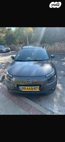 מודעת רכב סיטרואן C4