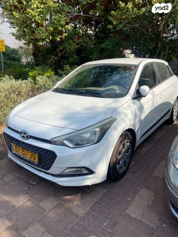 מודעת רכב יונדאי i20