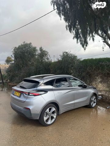 ג׳ילי Geometry C