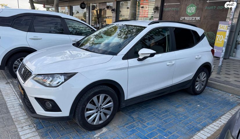 מודעת רכב סיאט ארונה