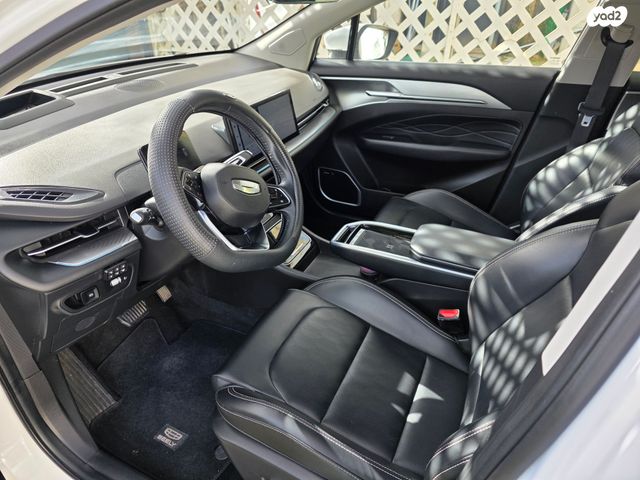 ג׳ילי Geometry C