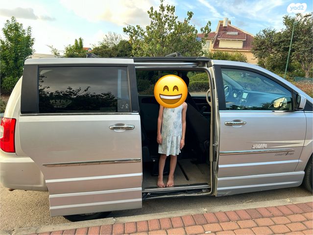 קרייזלר גראנד וויאג'ר