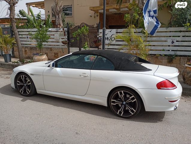 ב מ וו M6