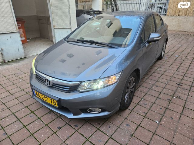 הונדה סיוויק