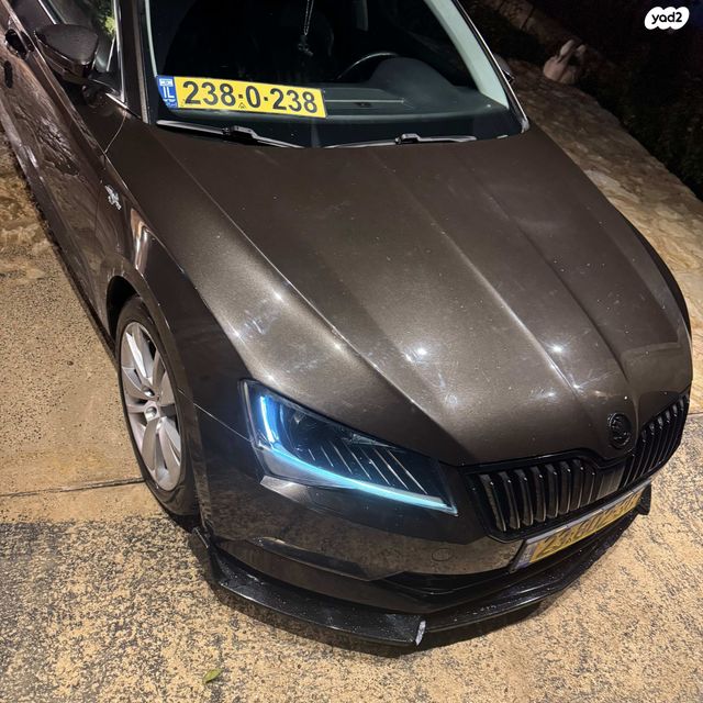 סקודה סופרב