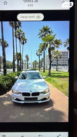 מודעת רכב ב מ וו סדרה 3