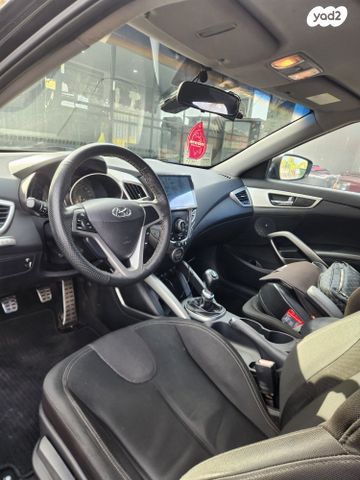 יונדאי ולוסטר