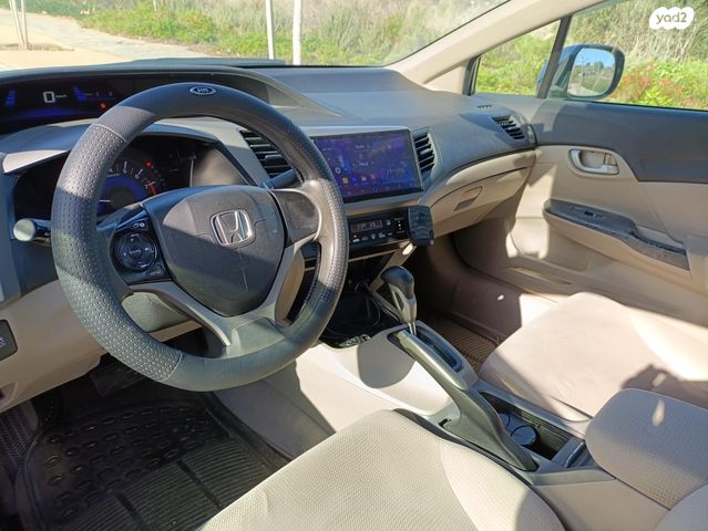 הונדה סיוויק