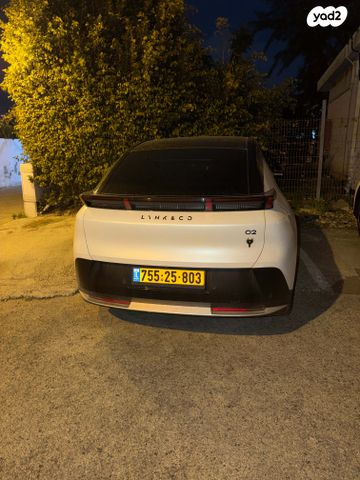 מודעת רכב לינק אנד קו 02