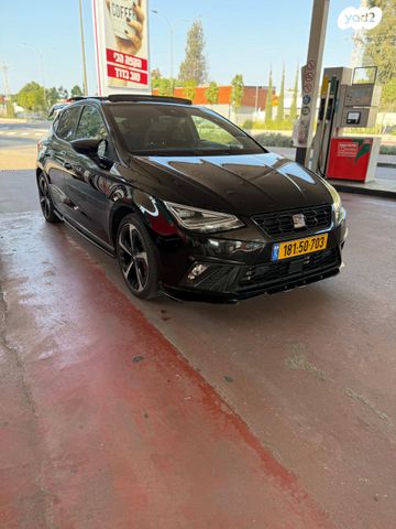 סיאט איביזה