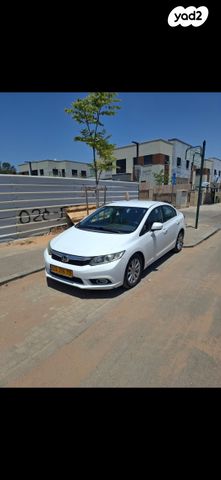 מודעת רכב הונדה סיוויק