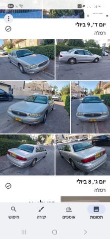 מודעת רכב ביואיק לה-סייבר