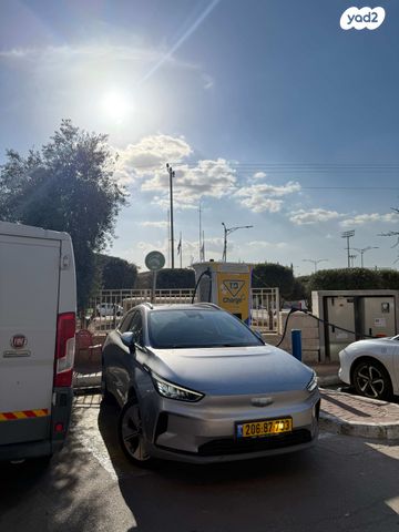 ג׳ילי Geometry C