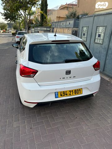 סיאט איביזה