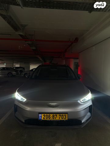 ג׳ילי Geometry C