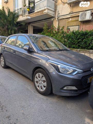 מודעת רכב יונדאי i20