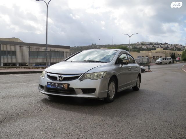 הונדה סיוויק