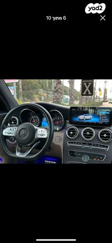 מרצדס-בנץ C-class