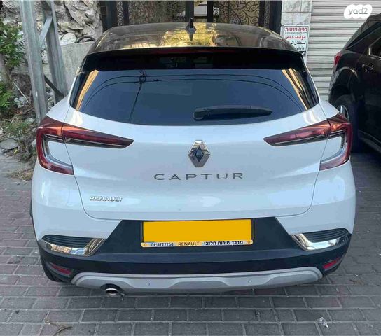 מודעת רכב רנו קפצ'ור