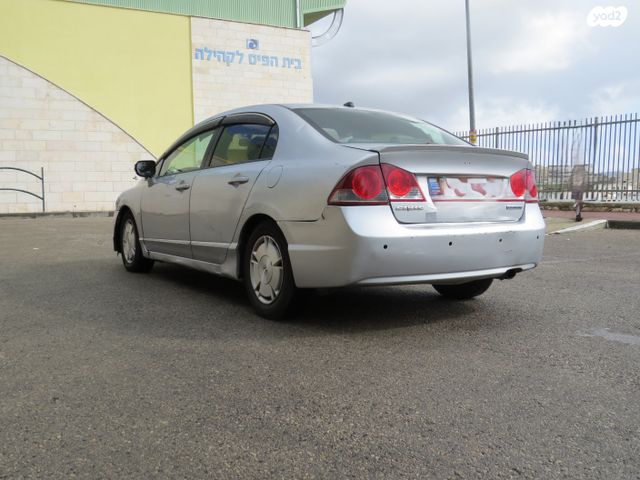 הונדה סיוויק