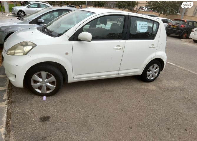 מודעת רכב דייהטסו סיריון