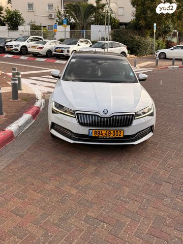 סקודה סופרב