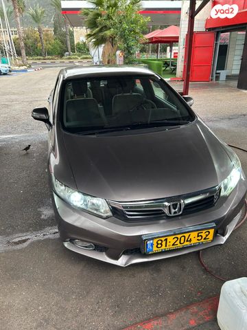 מודעת רכב הונדה סיוויק