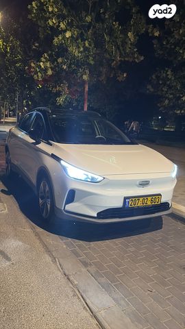 מודעת רכב ג׳ילי Geometry C