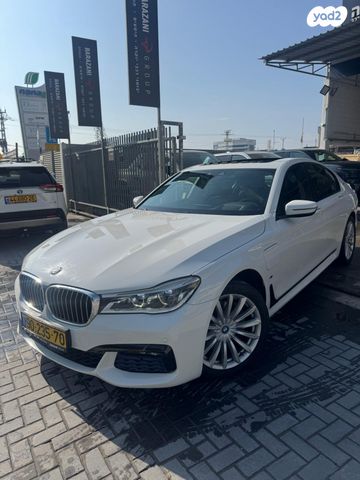 מודעת רכב ב מ וו סדרה 7