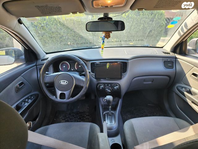 מודעת רכב קיה ריו