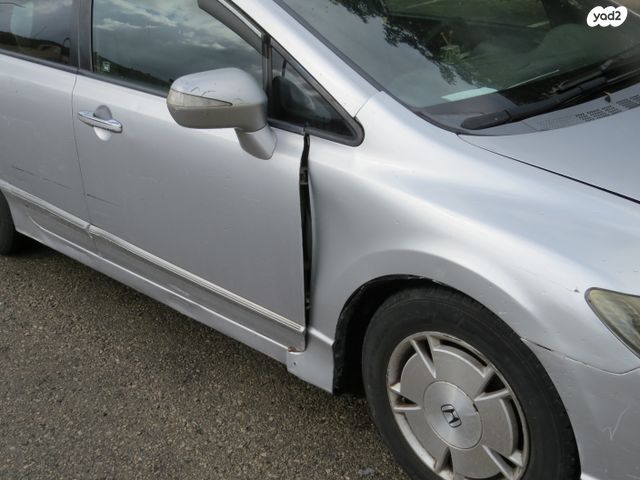 הונדה סיוויק