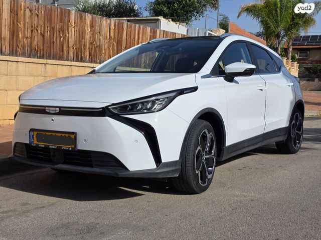 ג׳ילי Geometry C