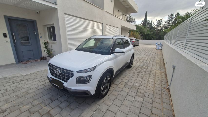 יונדאי וניו