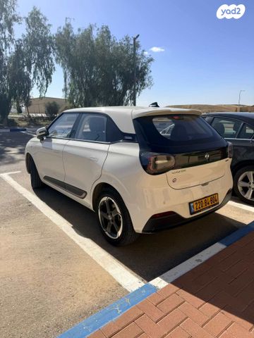 דונגפנג בוקס