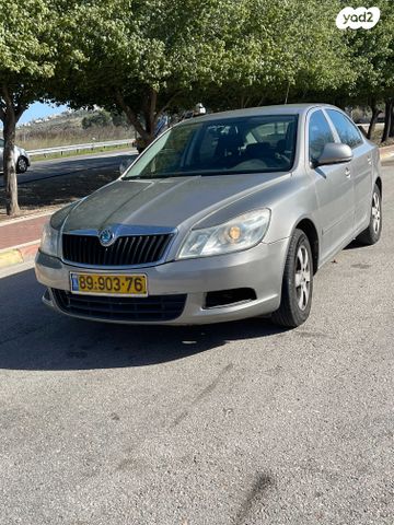 סקודה אוקטביה 