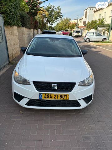 מודעת רכב סיאט איביזה