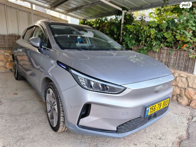 מודעת רכב ג׳ילי Geometry C