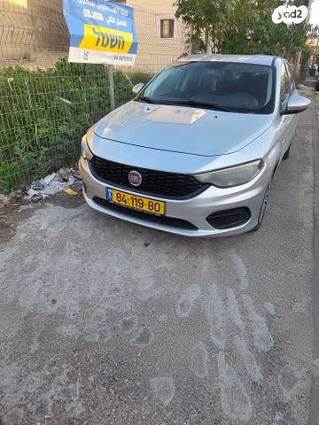 מודעת רכב פיאט טיפו