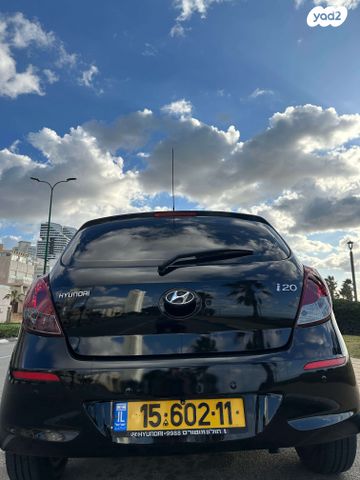 מודעת רכב יונדאי i20