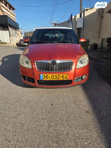 סקודה פאביה